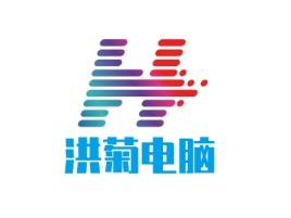 重庆洪菊电脑公司logo设计