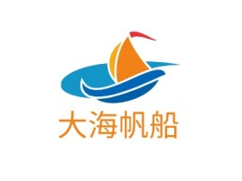 大海帆船logo标志设计
