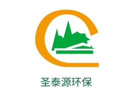 圣泰源环保企业标志设计