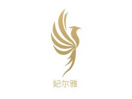 妃尔雅门店logo设计