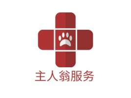 主人翁服务门店logo设计