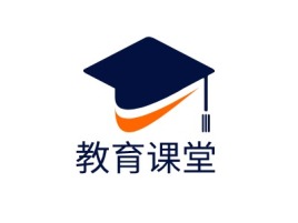 教育课堂logo标志设计