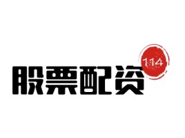 湖南114金融公司logo设计