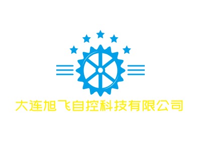 大连旭飞自控科技有限公司LOGO设计