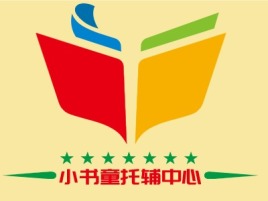 小书童托辅中心logo标志设计