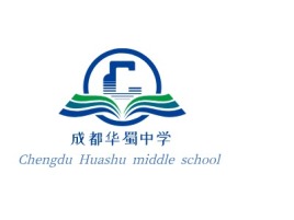 成都华蜀中学logo标志设计