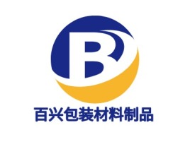 百兴包装材料制品公司logo设计