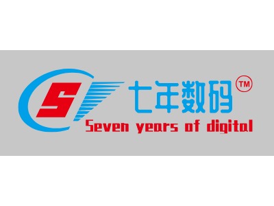 Seven years of digitalLOGO设计