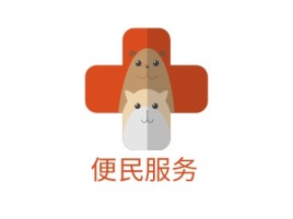 青海便民服务门店logo标志设计