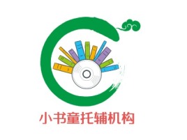 小书童托辅机构logo标志设计