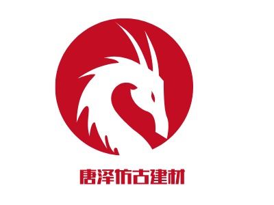 唐泽仿古建材LOGO设计