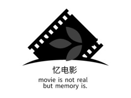 忆电影logo标志设计