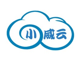 小 威云logo标志设计