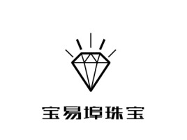 宝易埠珠宝金融公司logo设计