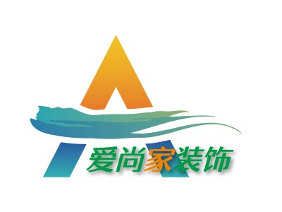 爱尚家装饰LOGO设计