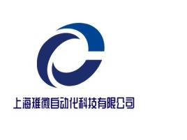 上海雉微自动化科技有限公司企业标志设计