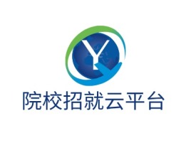 南宁院校招就云平台公司logo设计