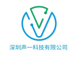 深圳声一科技有限公司公司logo设计