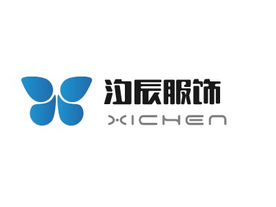 汐辰服饰LOGO设计