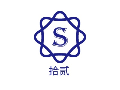 拾貳LOGO設(shè)計(jì)