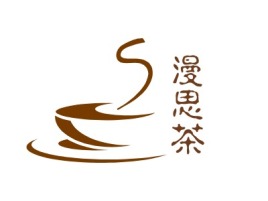 漫思茶店铺logo头像设计