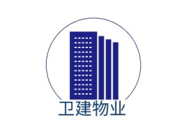 北京卫建物业企业标志设计