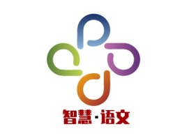 智慧 语文logo标志设计