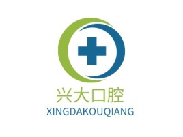陕西兴大口腔门店logo标志设计