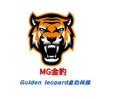 MG金豹logo标志设计