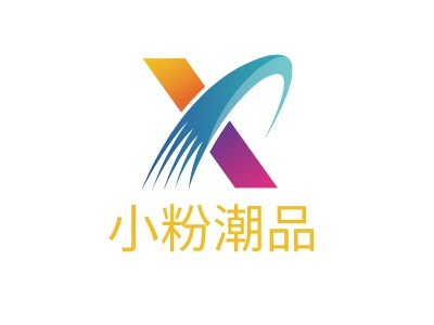 小粉潮品LOGO设计