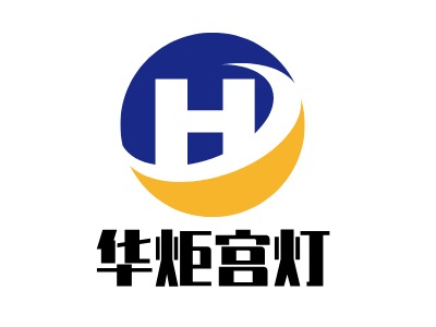 华炬宫灯LOGO设计