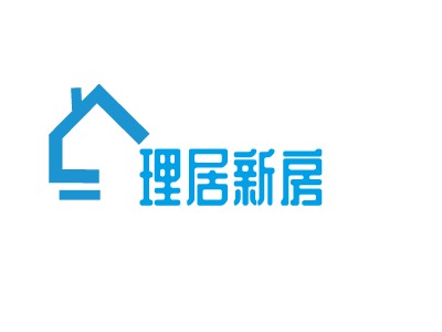 理居新房LOGO设计