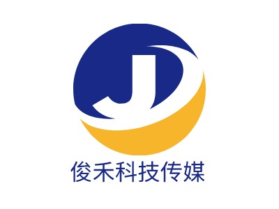 俊禾科技傳媒LOGO設(shè)計(jì)