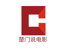 辽宁楚门说电影logo标志设计