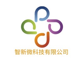 安徽智新微科技有限公司公司logo设计
