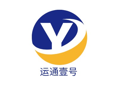 運通壹號LOGO設(shè)計