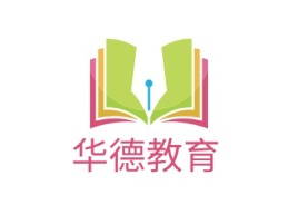 华德教育logo标志设计