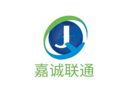 嘉诚联通公司logo设计