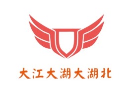 大江大湖大湖北金融公司logo设计