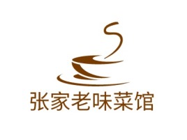 张家老味菜馆店铺logo头像设计