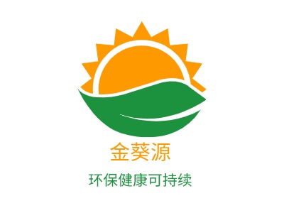 金葵源LOGO设计