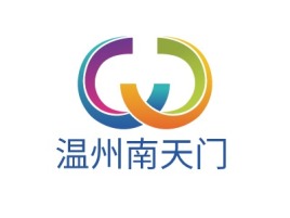 温州南天门公司logo设计