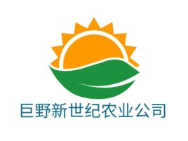 巨野新世纪农业公司品牌logo设计