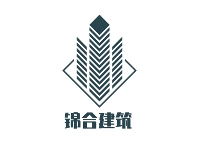 锦合建筑LOGO设计