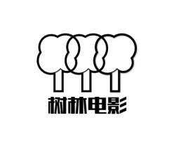 树林电影logo标志设计