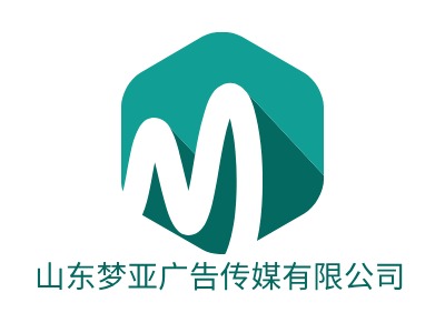 山东梦亚广告传媒有限公司LOGO设计