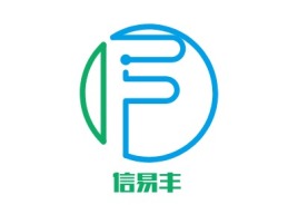 信易丰公司logo设计