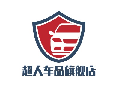 超人车品旗舰店LOGO设计