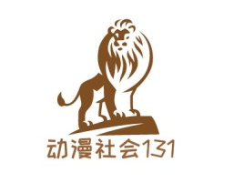 动漫社会131公司logo设计