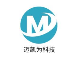 迈凯为科技公司logo设计